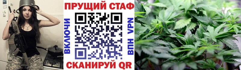 Купить закладку ГАШ  МАРИХУАНА  A PVP  НБОМе  Кокаин  Меф мяу мяу  Великий Устюг