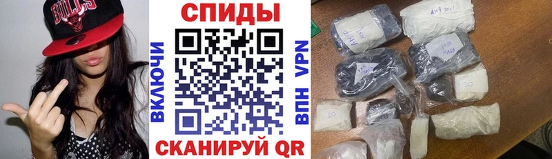 Amphetamine 98%  Купить закладки  Великий Устюг 
