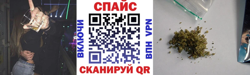 БУТИРАТ буратино  Купить  Великий Устюг 