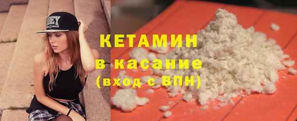 spice Краснотурьинск