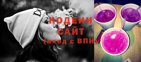 spice Краснотурьинск