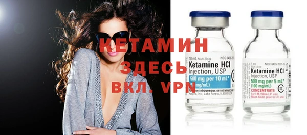 spice Краснотурьинск