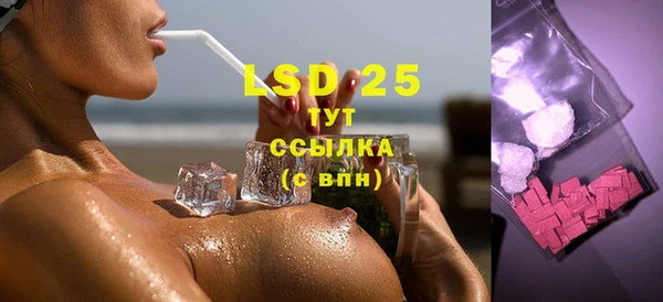 spice Краснотурьинск