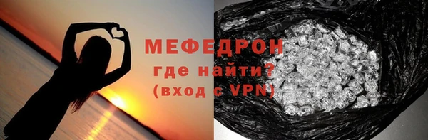 spice Краснотурьинск