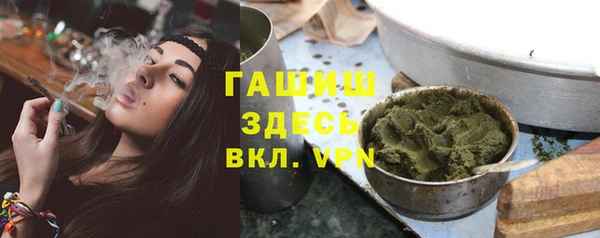 spice Краснотурьинск