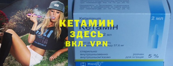 spice Краснотурьинск