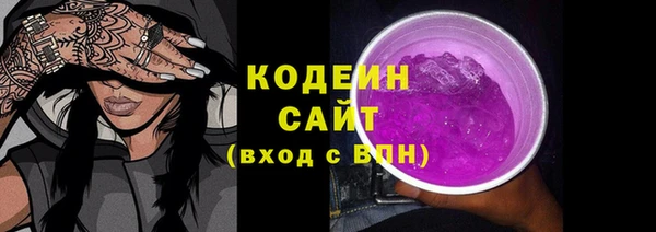 spice Краснотурьинск
