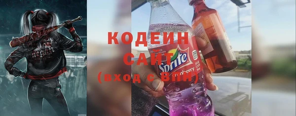 spice Краснотурьинск