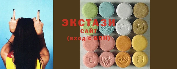spice Краснотурьинск