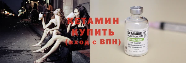 spice Краснотурьинск