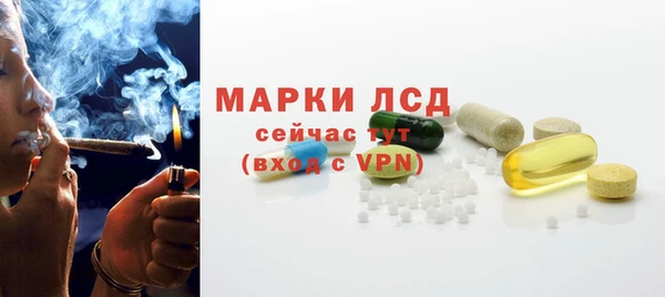 spice Краснотурьинск