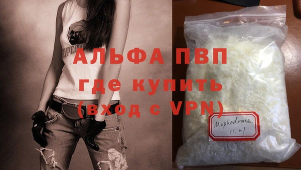 spice Краснотурьинск