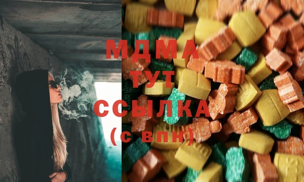 spice Краснотурьинск