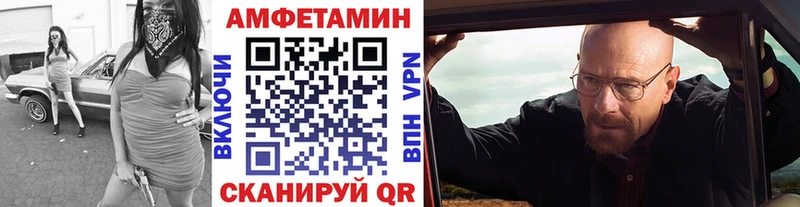 Первитин винт  Купить  Великий Устюг 