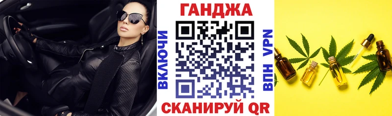 Купить  Великий Устюг  Шишки марихуана Ganja 